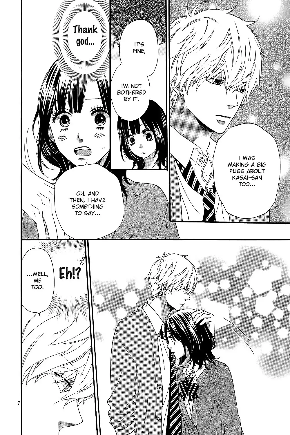 Ookami Shoujo to Kuro Ouji Chapter 42 10